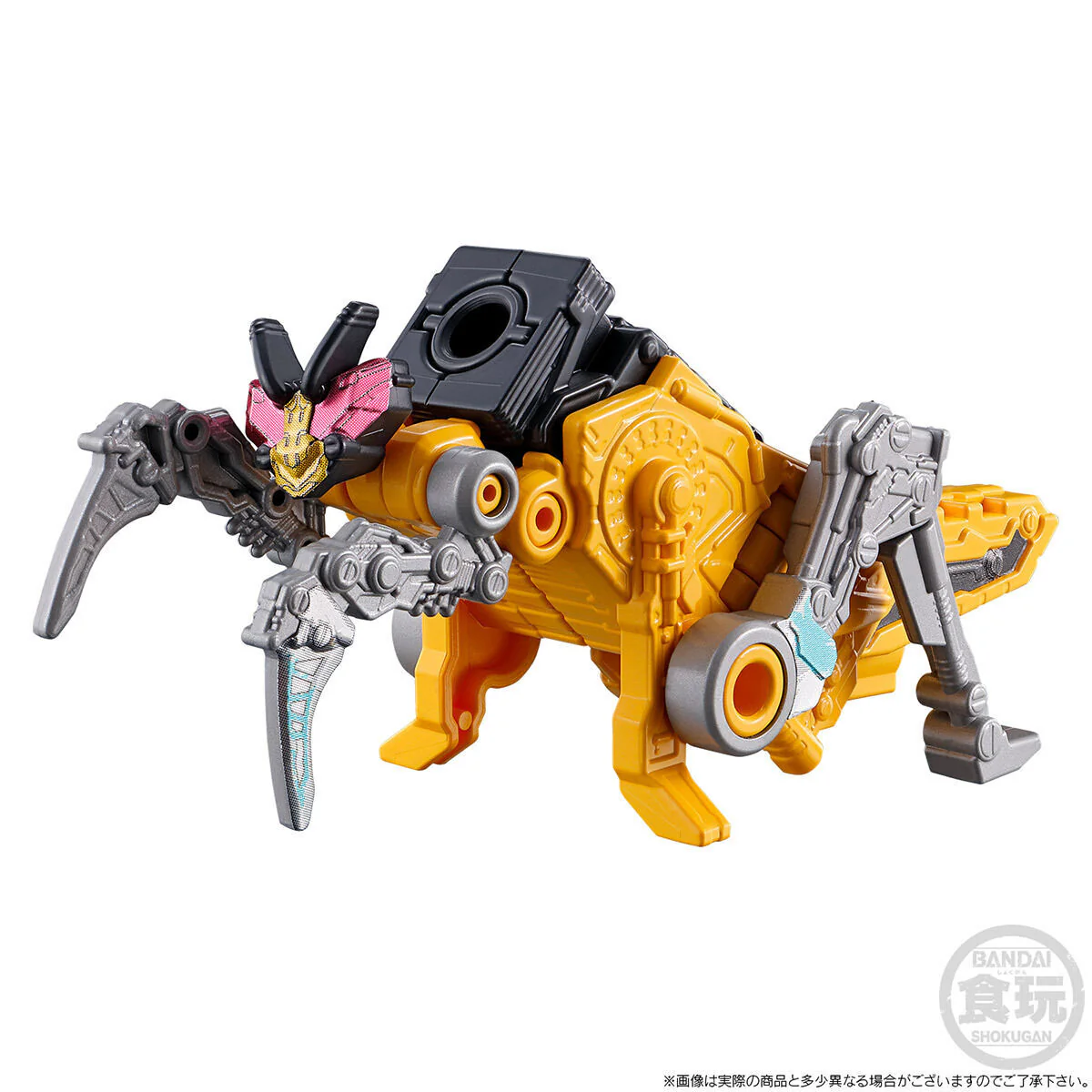 Minipla King Kyoryujin - Image 7