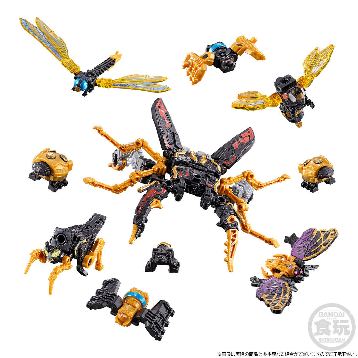 Minipla Kingohger Zero - Image 2