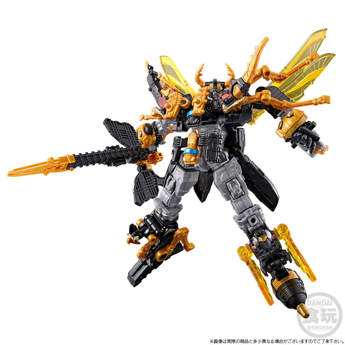 Minipla Kingohger Zero - Image 3