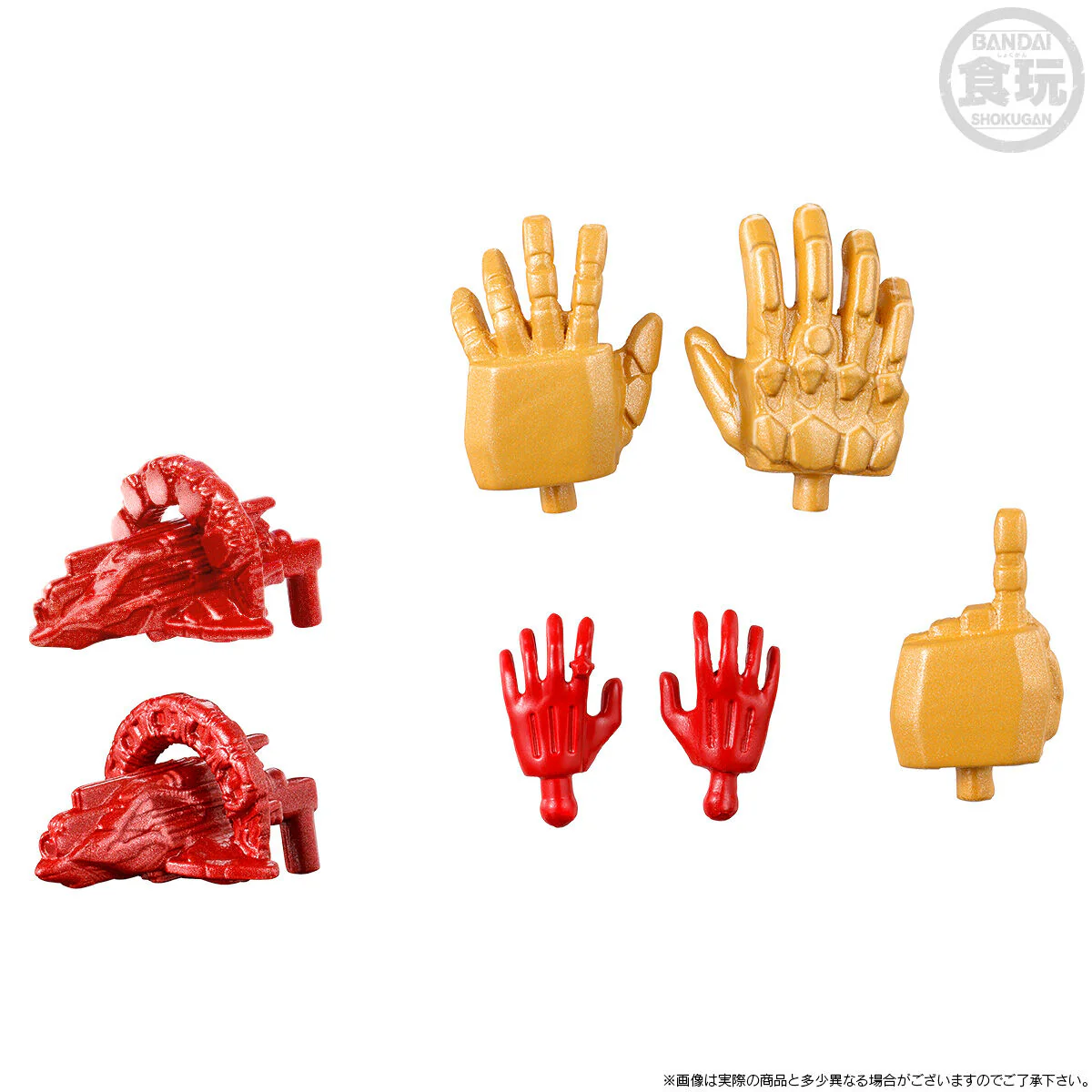 Minipla Orca Booster 5050 & YUDO Gozyu Wild Wolf Set - Image 10