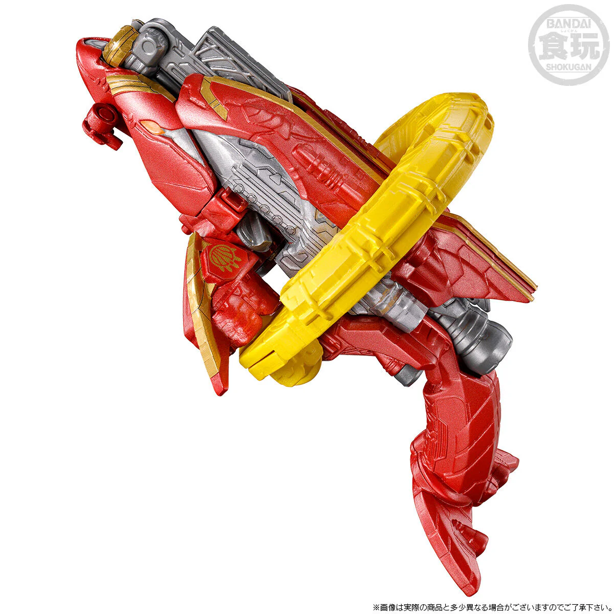Minipla Orca Booster 5050 & YUDO Gozyu Wild Wolf Set - Image 2