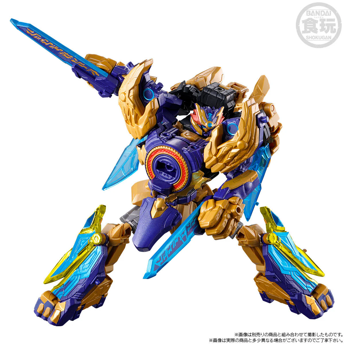 Minipla Ryotega Sword & YUDO Tega Sword Gozyu Wolf Set - Image 4