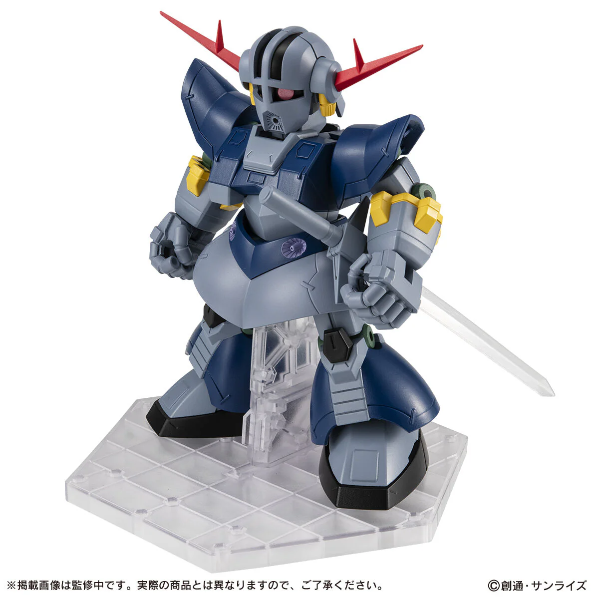 Mobile Suit Gundam Ensemble EX51 Perfect Zeong - Image 3