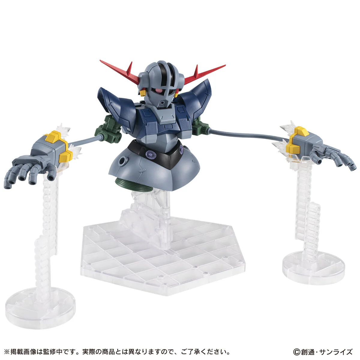 Mobile Suit Gundam Ensemble EX51 Perfect Zeong - Image 7