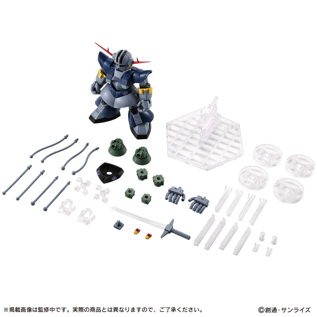 Mobile Suit Gundam Ensemble EX51 Perfect Zeong - Image 9