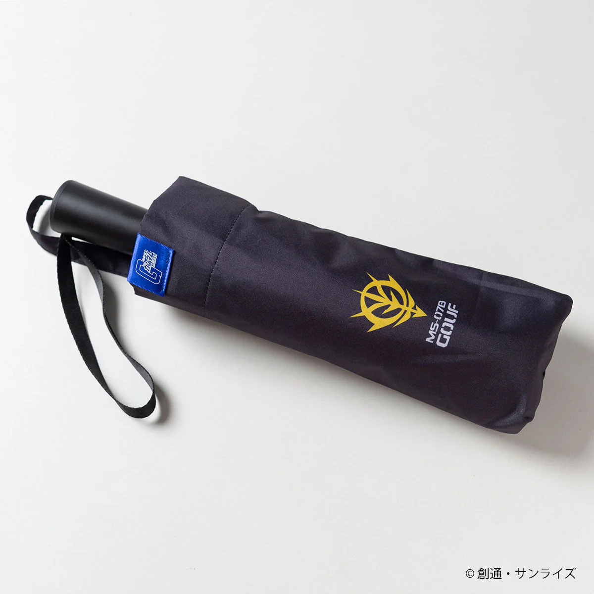 Mobile Suit Gundam Shield Umbrella - Image 10