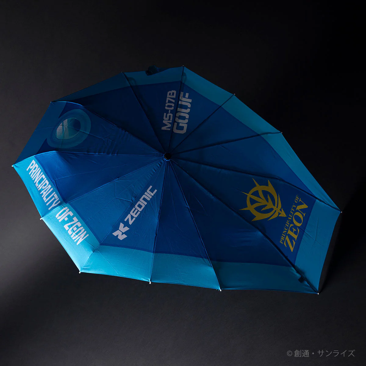 Mobile Suit Gundam Shield Umbrella - Image 12