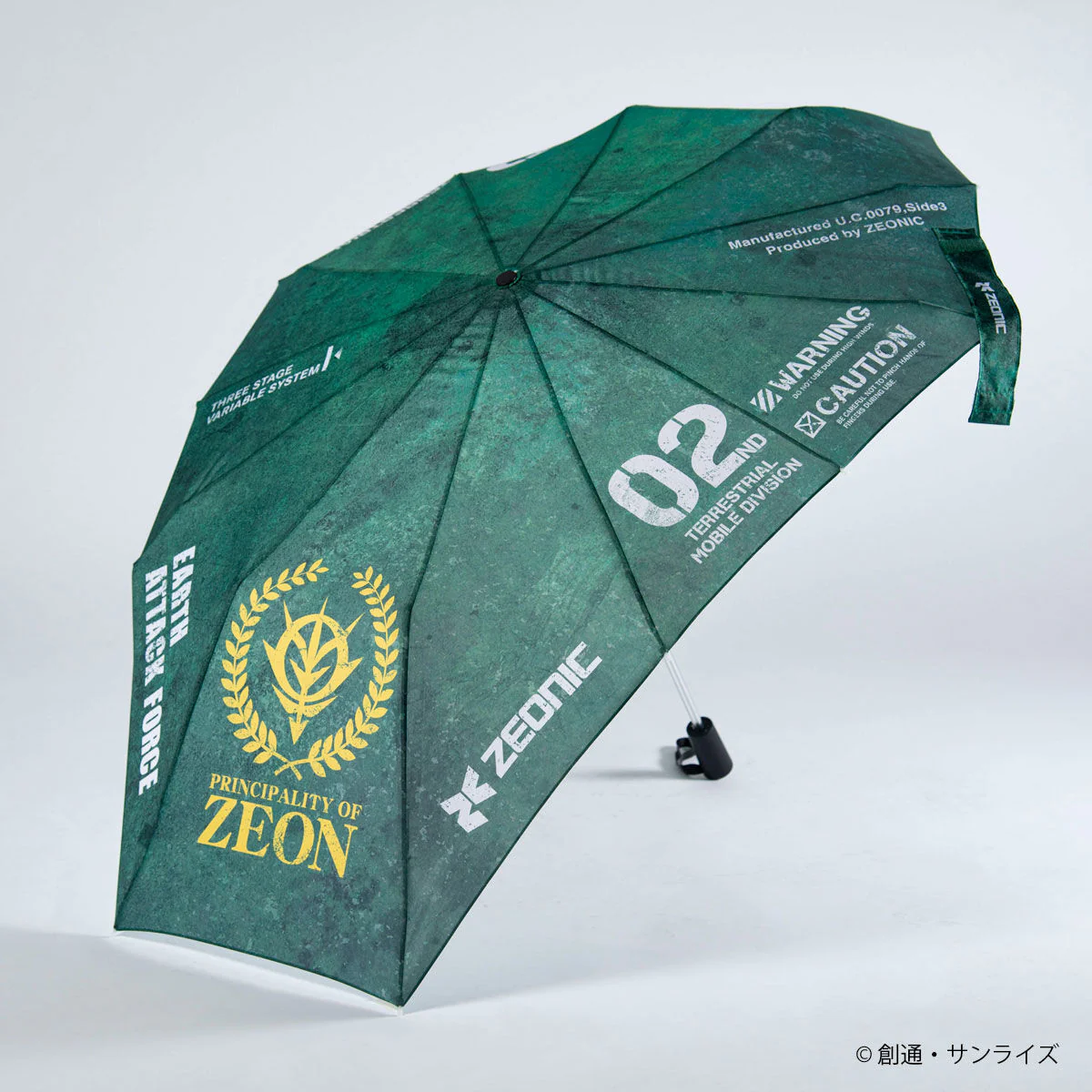 Mobile Suit Gundam Shield Umbrella - Image 14