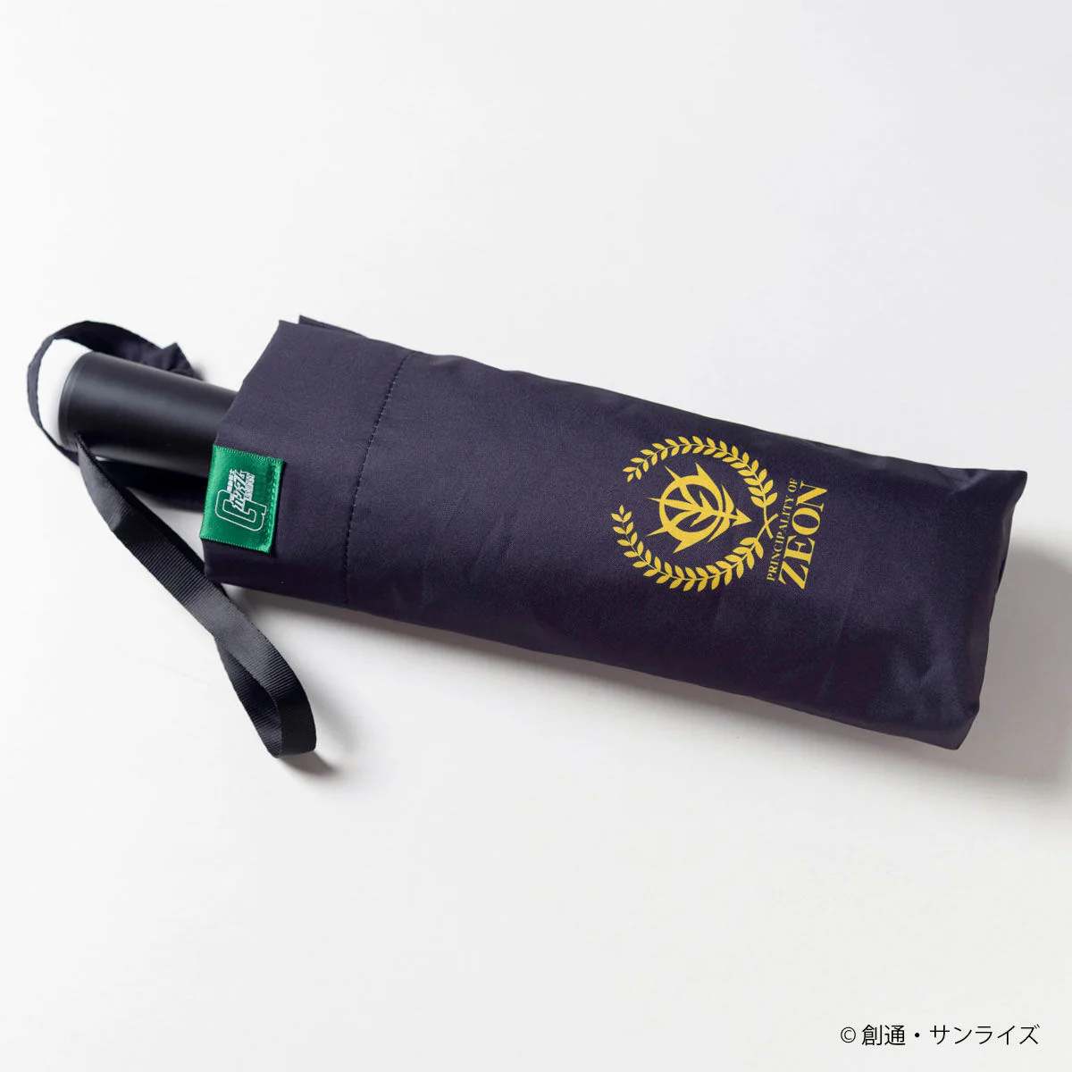 Mobile Suit Gundam Shield Umbrella - Image 15