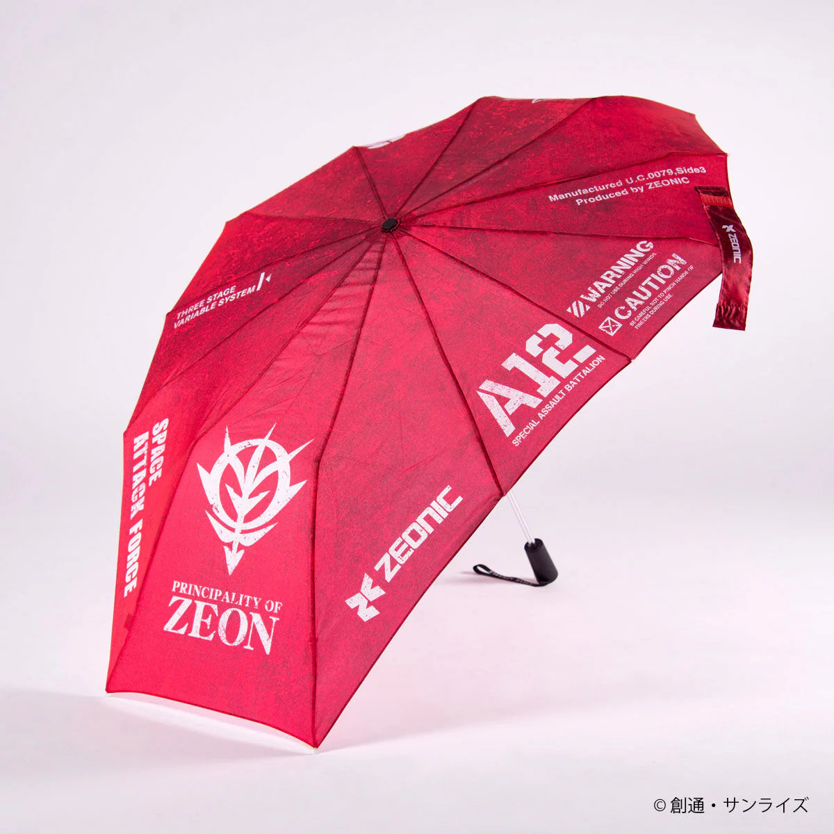 Mobile Suit Gundam Shield Umbrella - Image 18