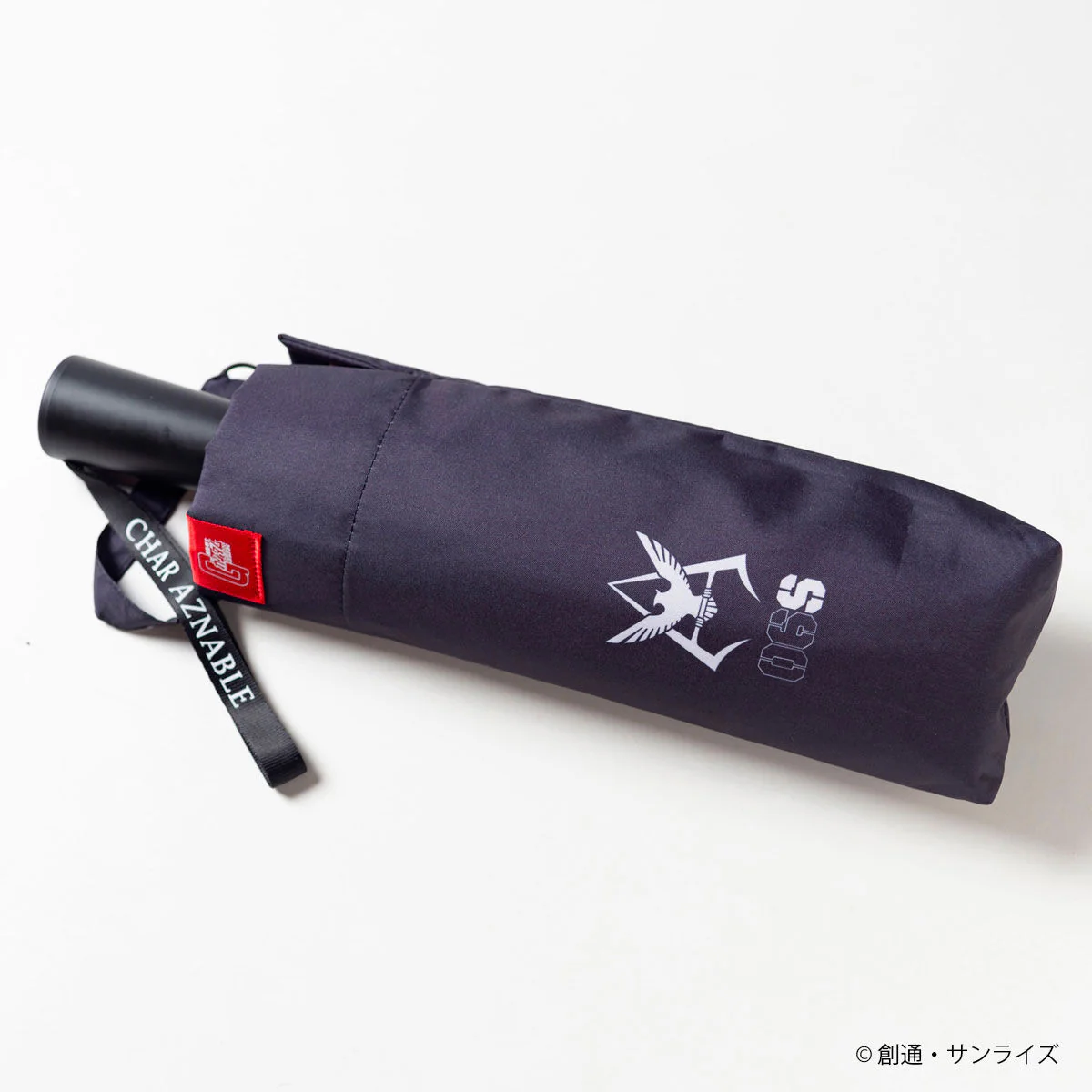 Mobile Suit Gundam Shield Umbrella - Image 19