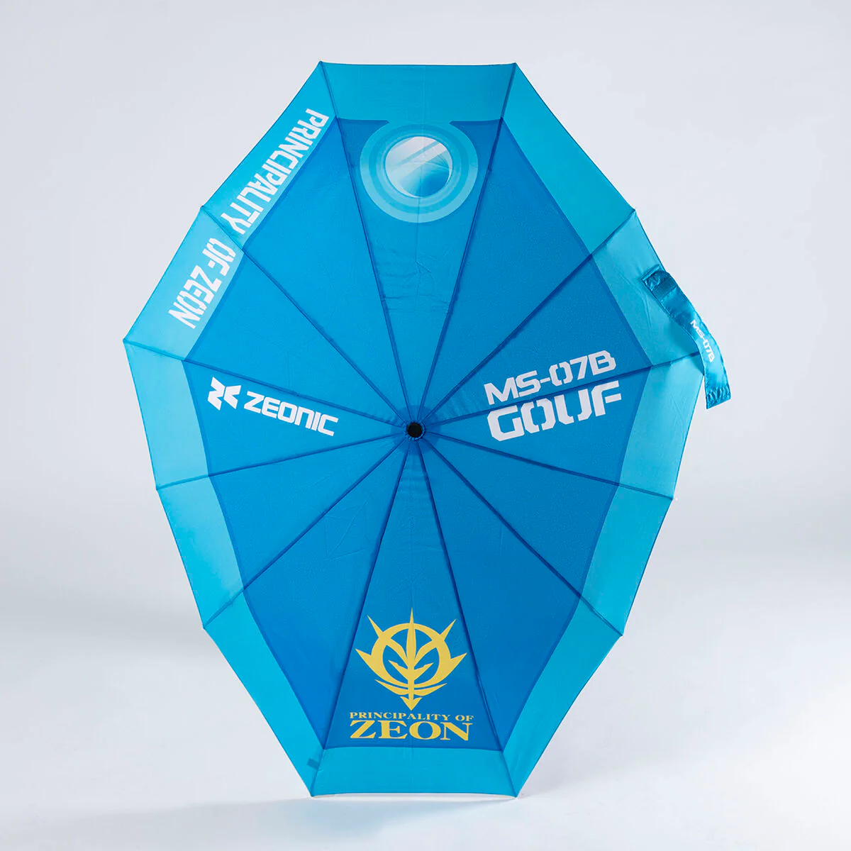Mobile Suit Gundam Shield Umbrella - Image 8