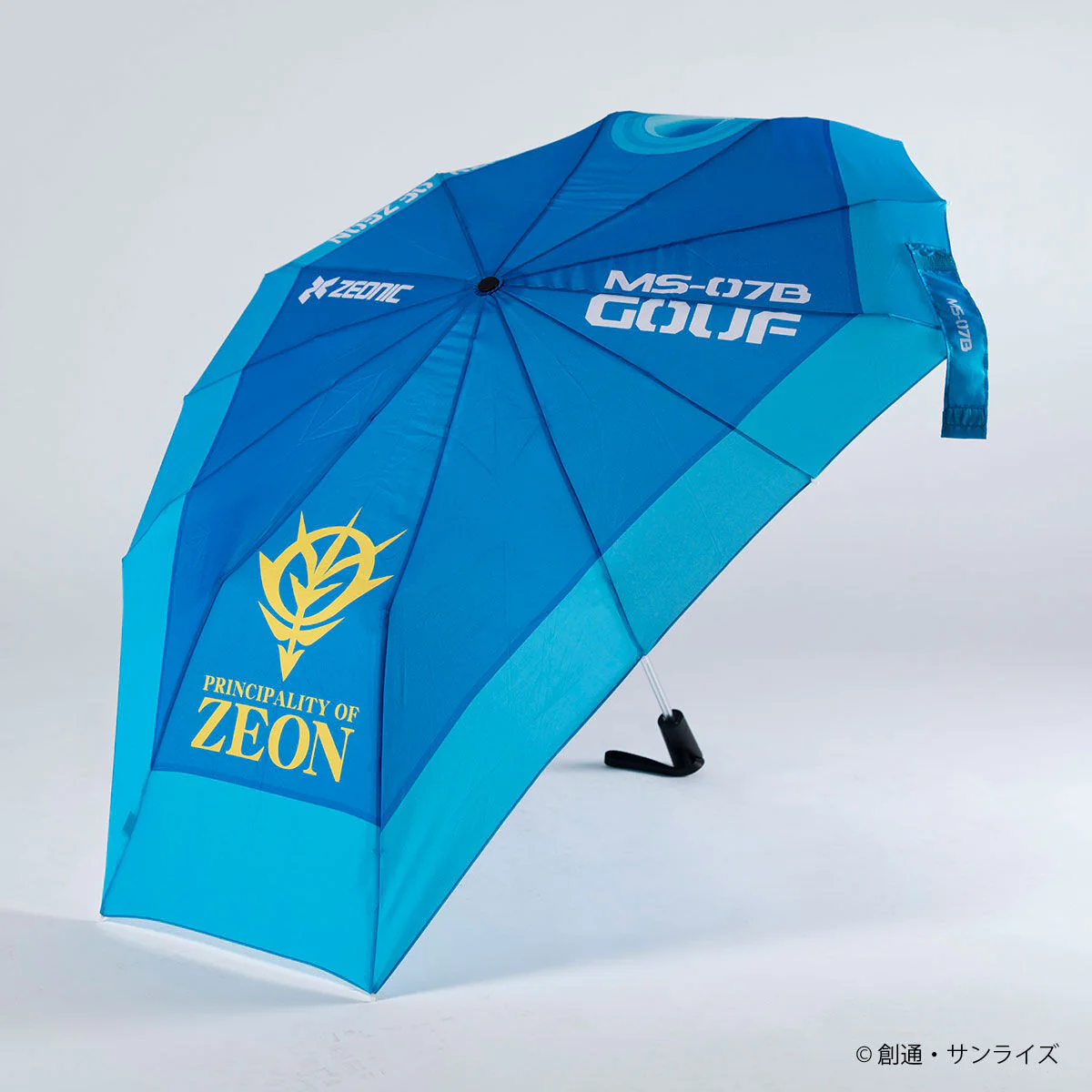 Mobile Suit Gundam Shield Umbrella - Image 9