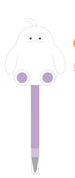 Moffun Fluffy Pen