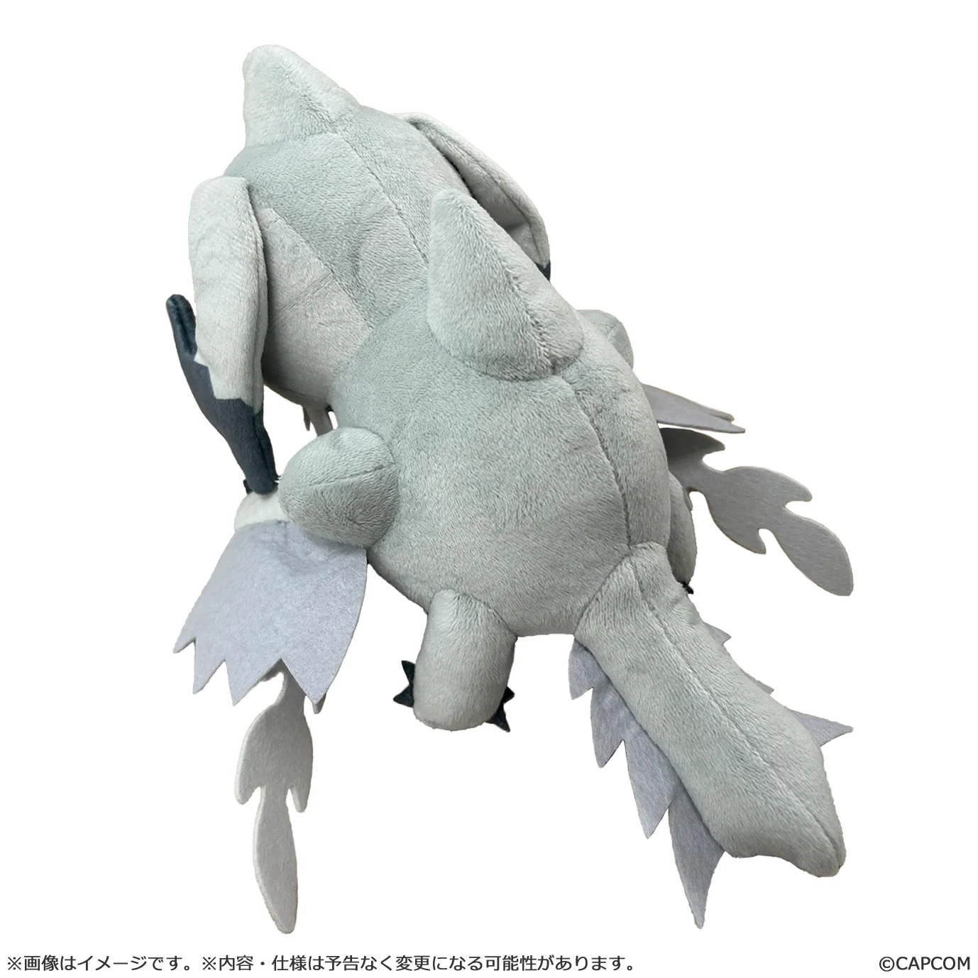 MonDefo Arkveld Monster Hunter Plush - Image 2