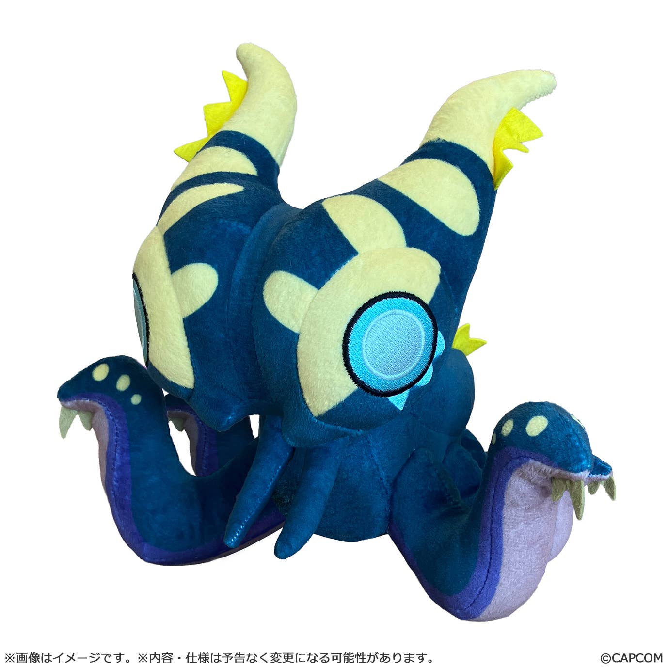 MonDefo Nu Udra Plush - Monster Hunter Wilds