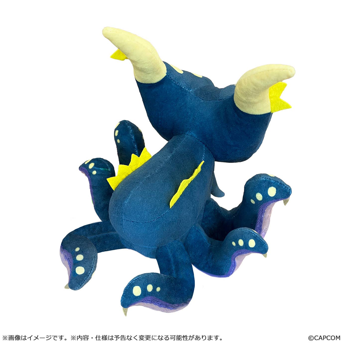 MonDefo Nu Udra Plush - Monster Hunter Wilds - Image 2