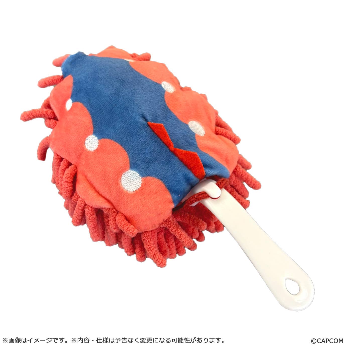 MonDefo Quematrice Plush Tail Mop - Monster Hunter Wilds - Image 2