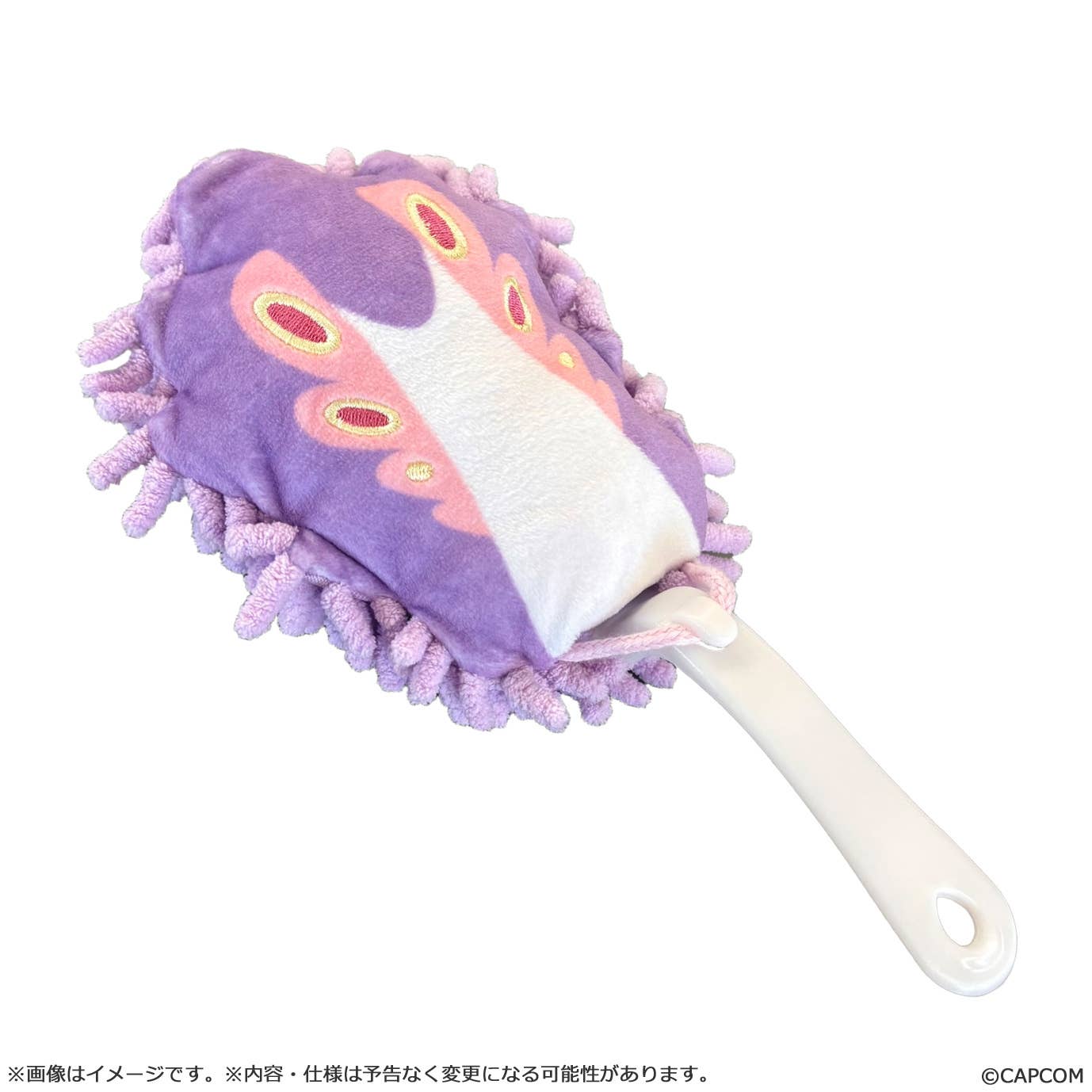 MonDefo Mizutsune Plush Tail Mop - Monster Hunter Wilds - Image 2