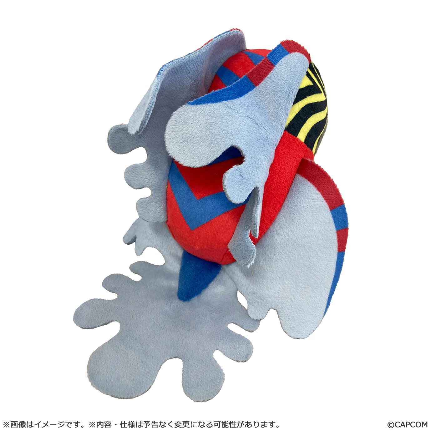 MonDefo Uth Duna Monster Hunter Plush - Image 2