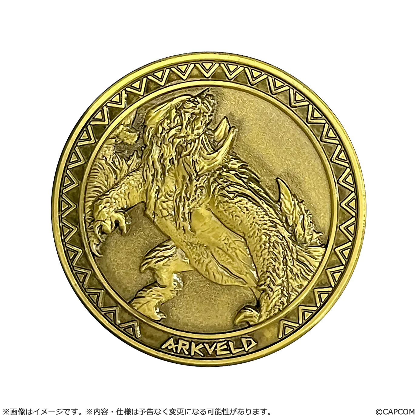 [PREORDER] Monster Hunter Medal Collection Vol 1 - Image 3