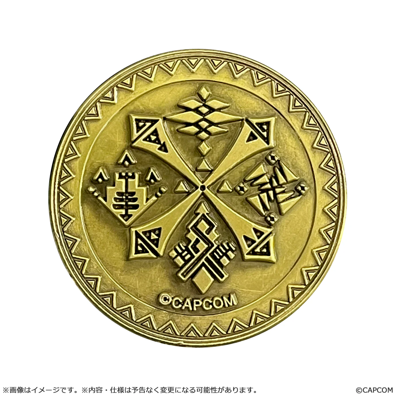 [PREORDER] Monster Hunter Medal Collection Vol 1 - Image 4