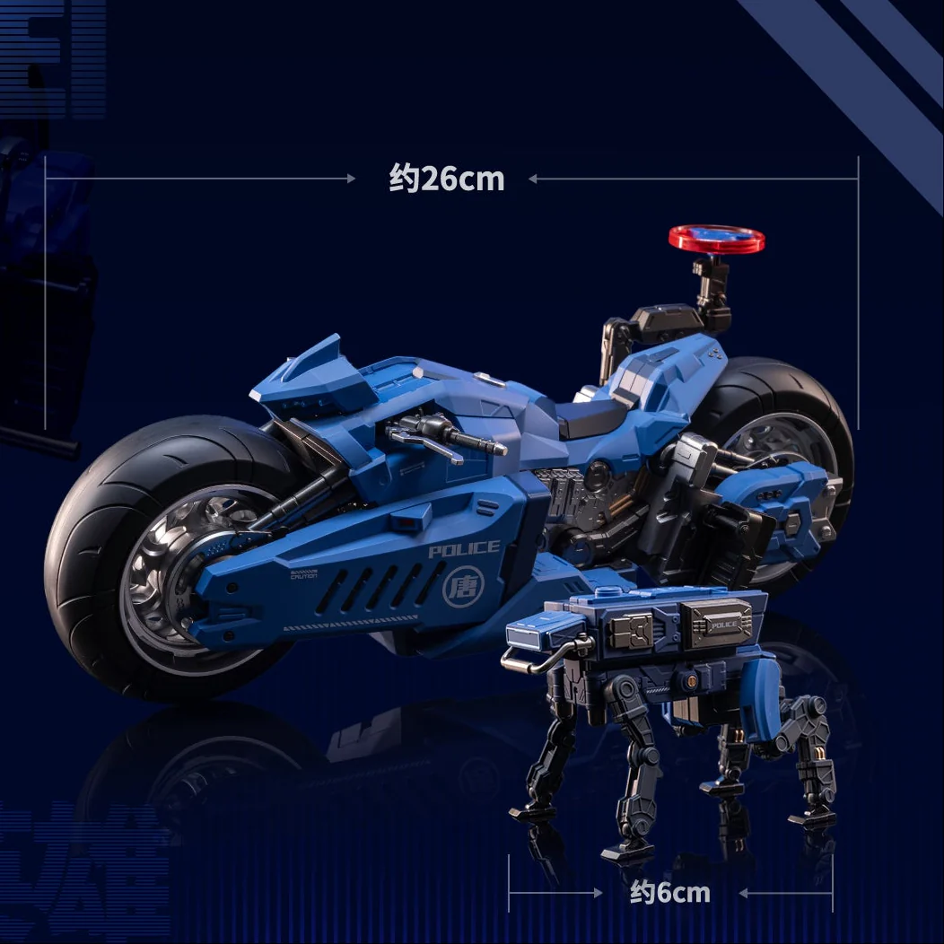 [PREORDER] MOSHOW Chang'an Guard Mecha - Police Officer - Image 8