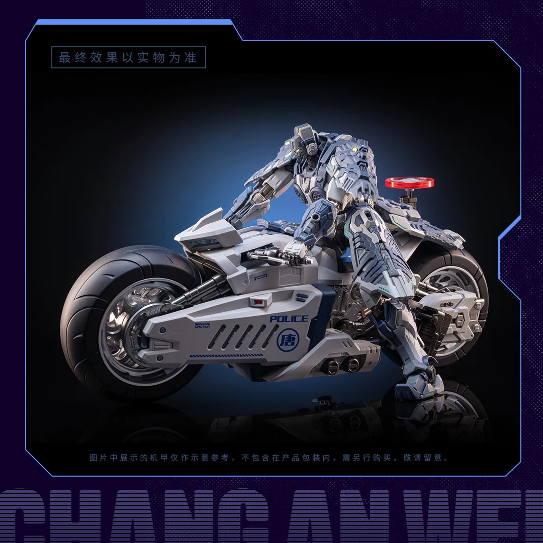 [PREORDER] MOSHOW Chang'an Guard Mecha - Traffic Enforcer - Image 6