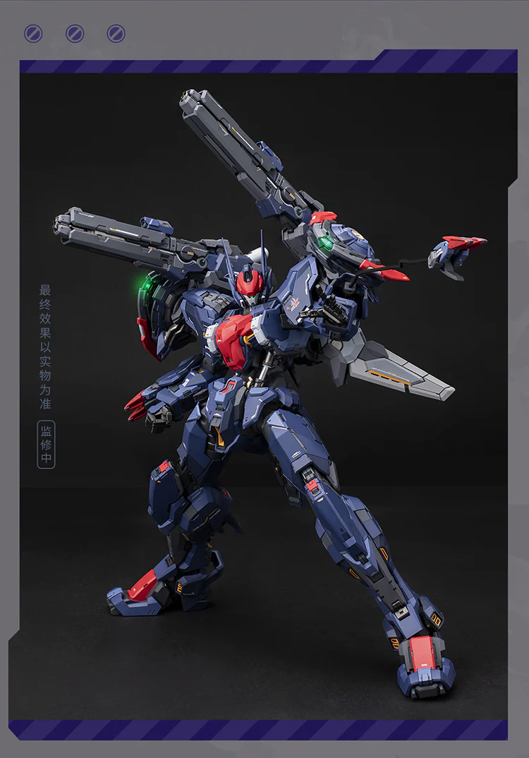 Moshow MCT-AP02 - Marquis of Wu Chengou - Image 2