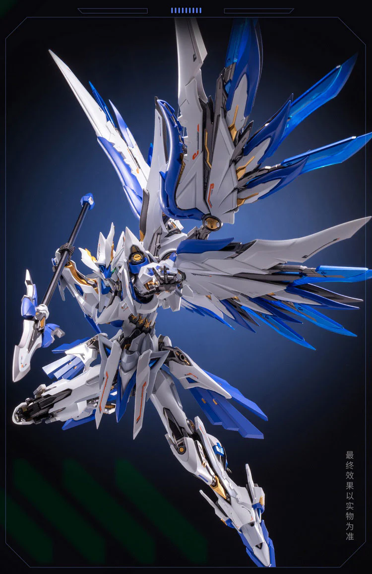 MOSHOW Progenitor Effect Jingwei - Image 3