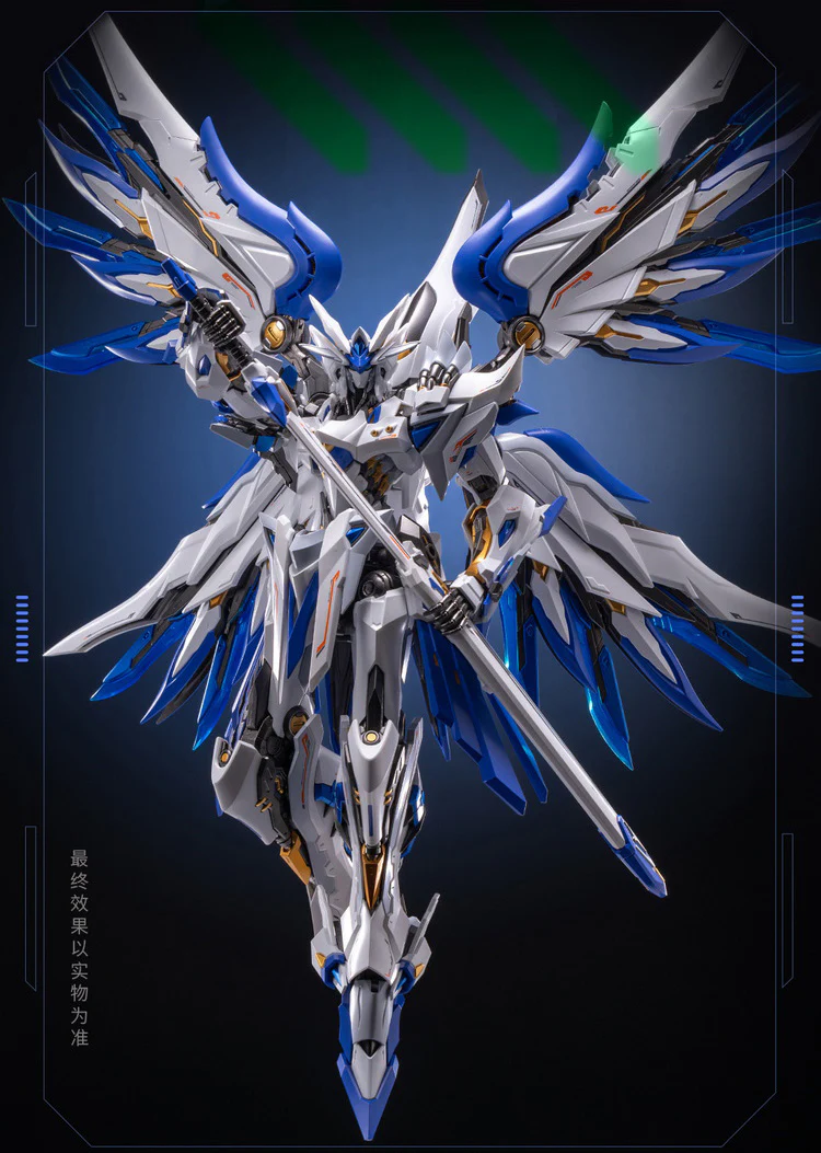MOSHOW Progenitor Effect Jingwei - Image 5