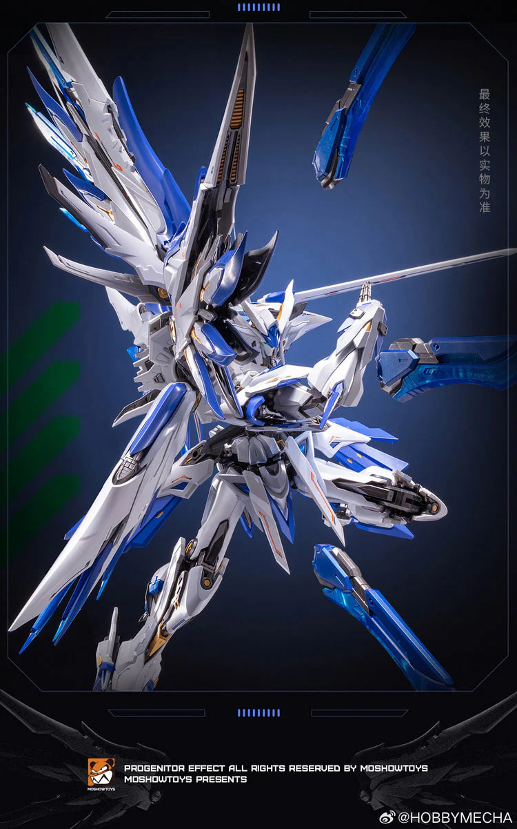 MOSHOW Progenitor Effect Jingwei - Image 6