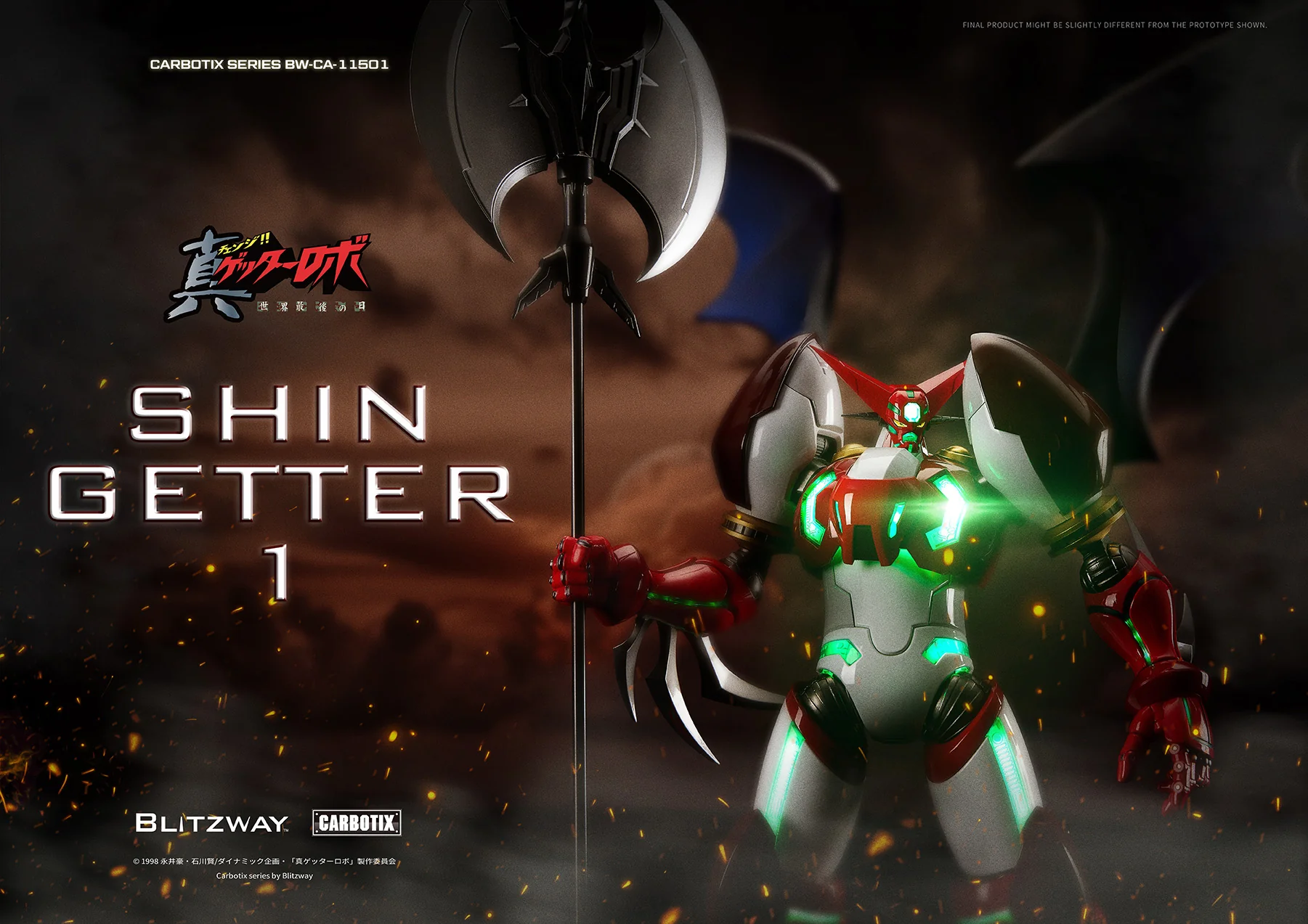 MOSHOWTOYS Carbotix Shin Getter 1 - Getter Robo Armageddon