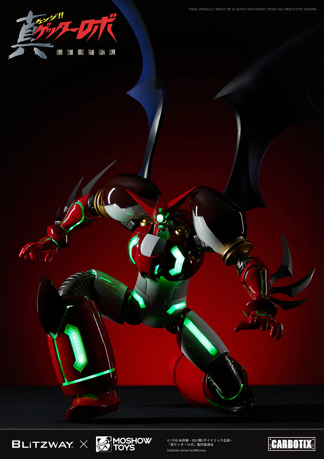 MOSHOWTOYS Carbotix Shin Getter 1 - Getter Robo Armageddon - Image 14