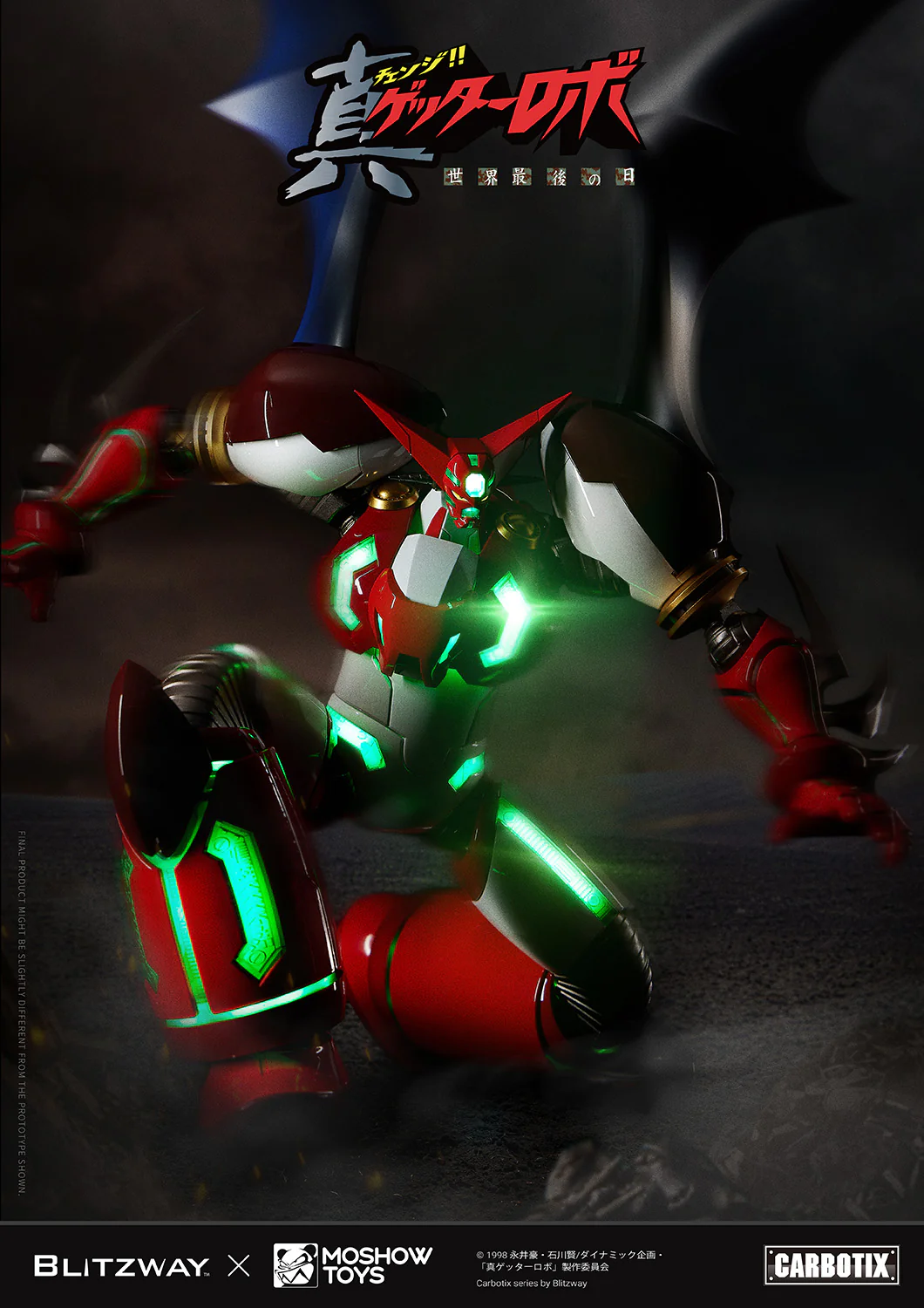 MOSHOWTOYS Carbotix Shin Getter 1 - Getter Robo Armageddon - Image 2