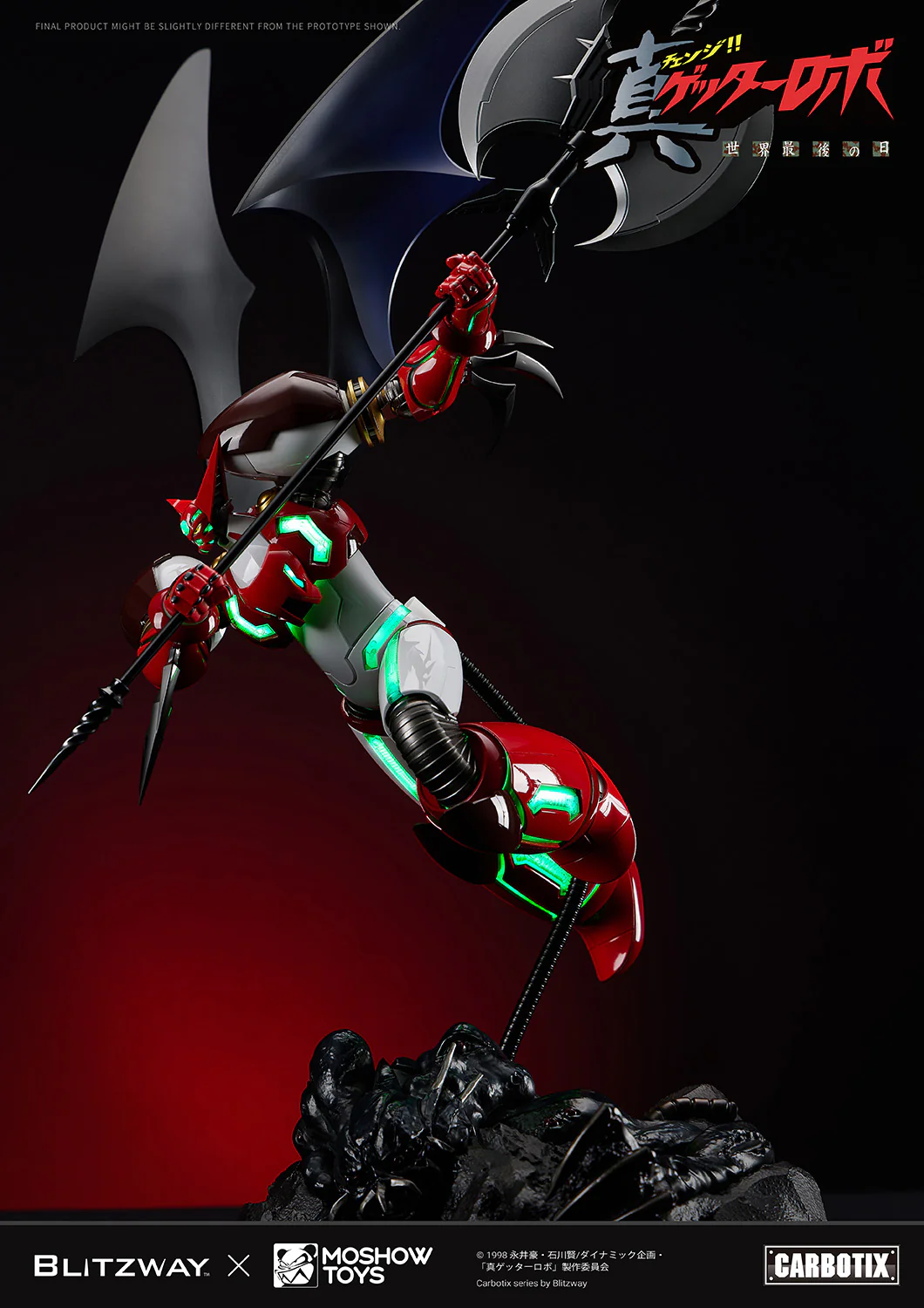 MOSHOWTOYS Carbotix Shin Getter 1 - Getter Robo Armageddon - Image 20