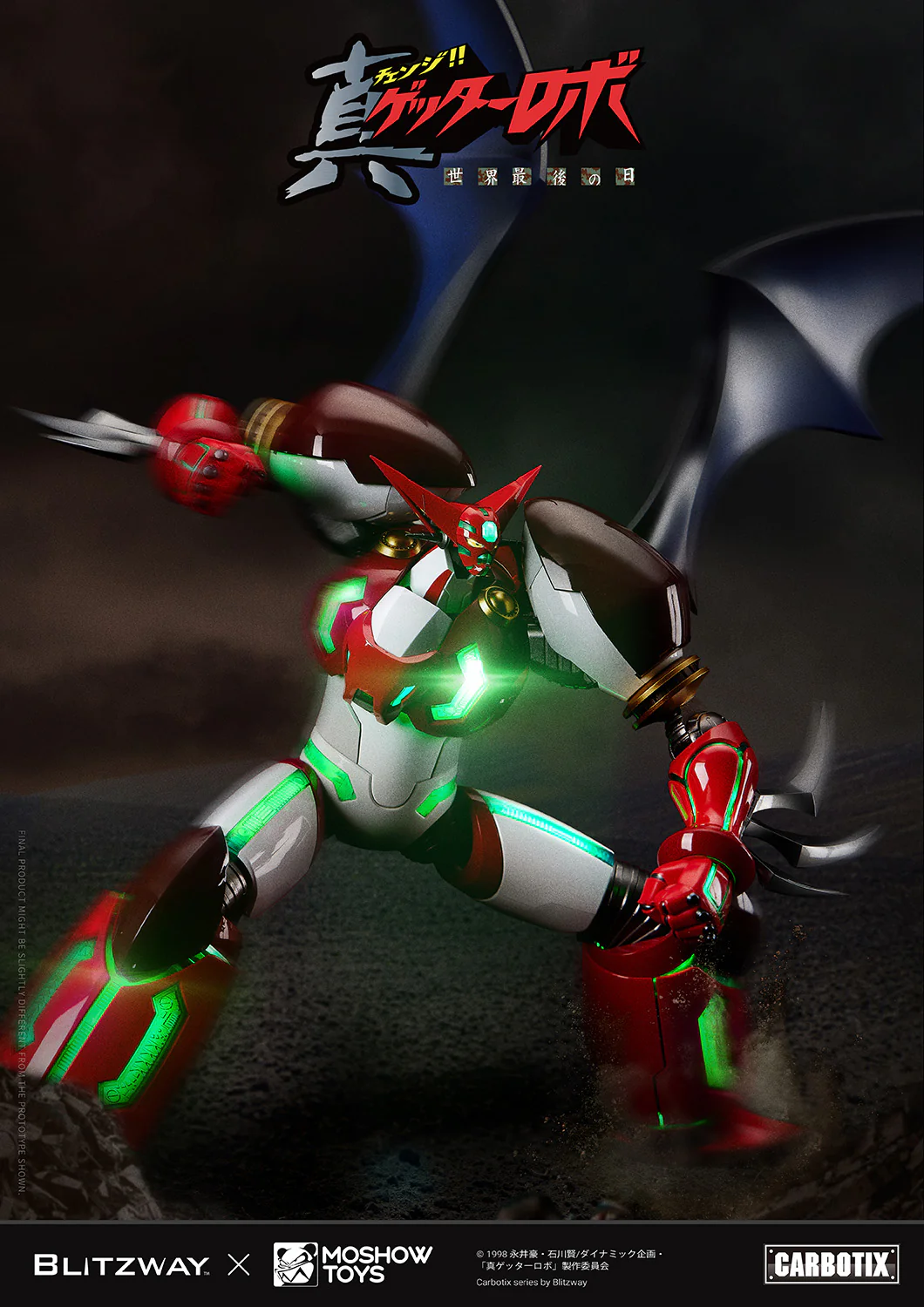 MOSHOWTOYS Carbotix Shin Getter 1 - Getter Robo Armageddon - Image 3