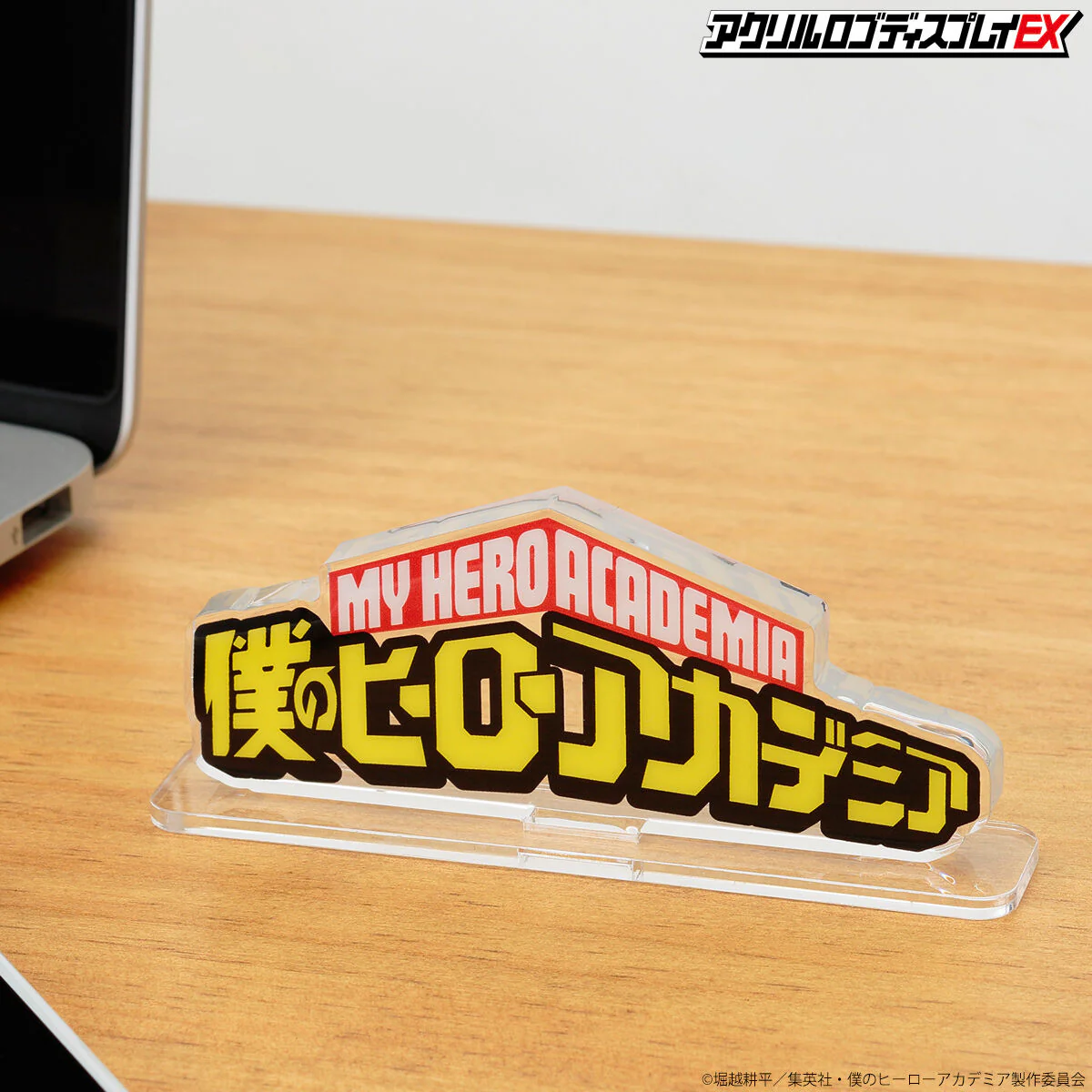 My Hero Academia Large Size Acrylic Logo Display - Image 2