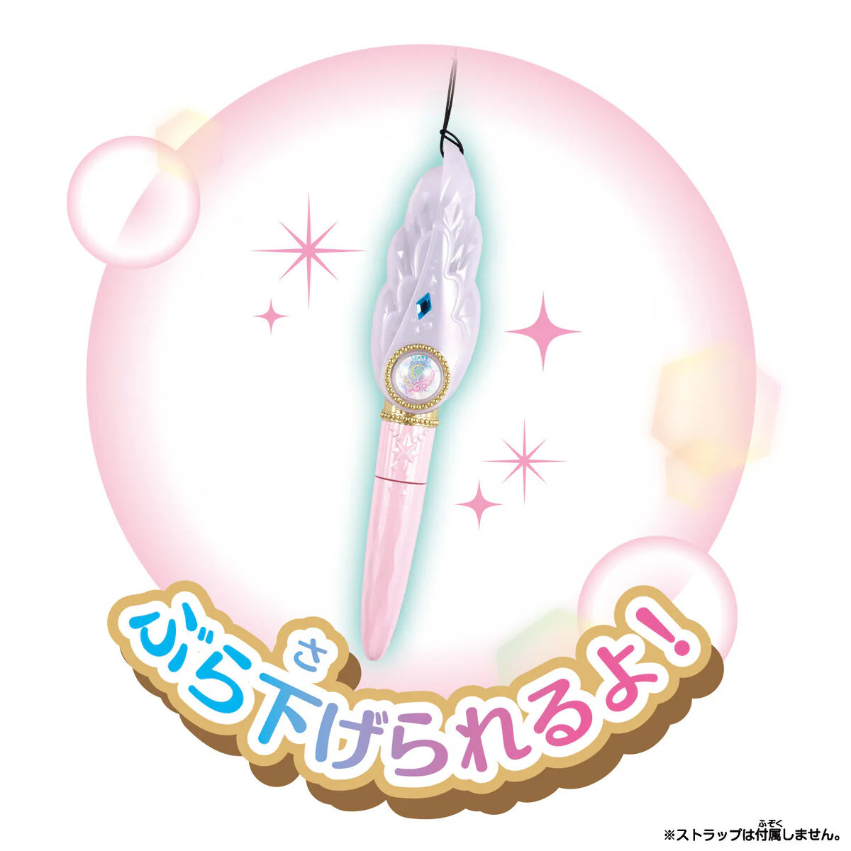 Mysterious Mirage Pen - Image 4