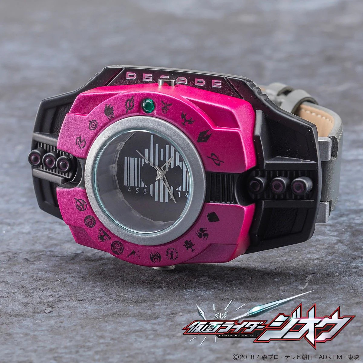 Neo Decade Live Action Watch