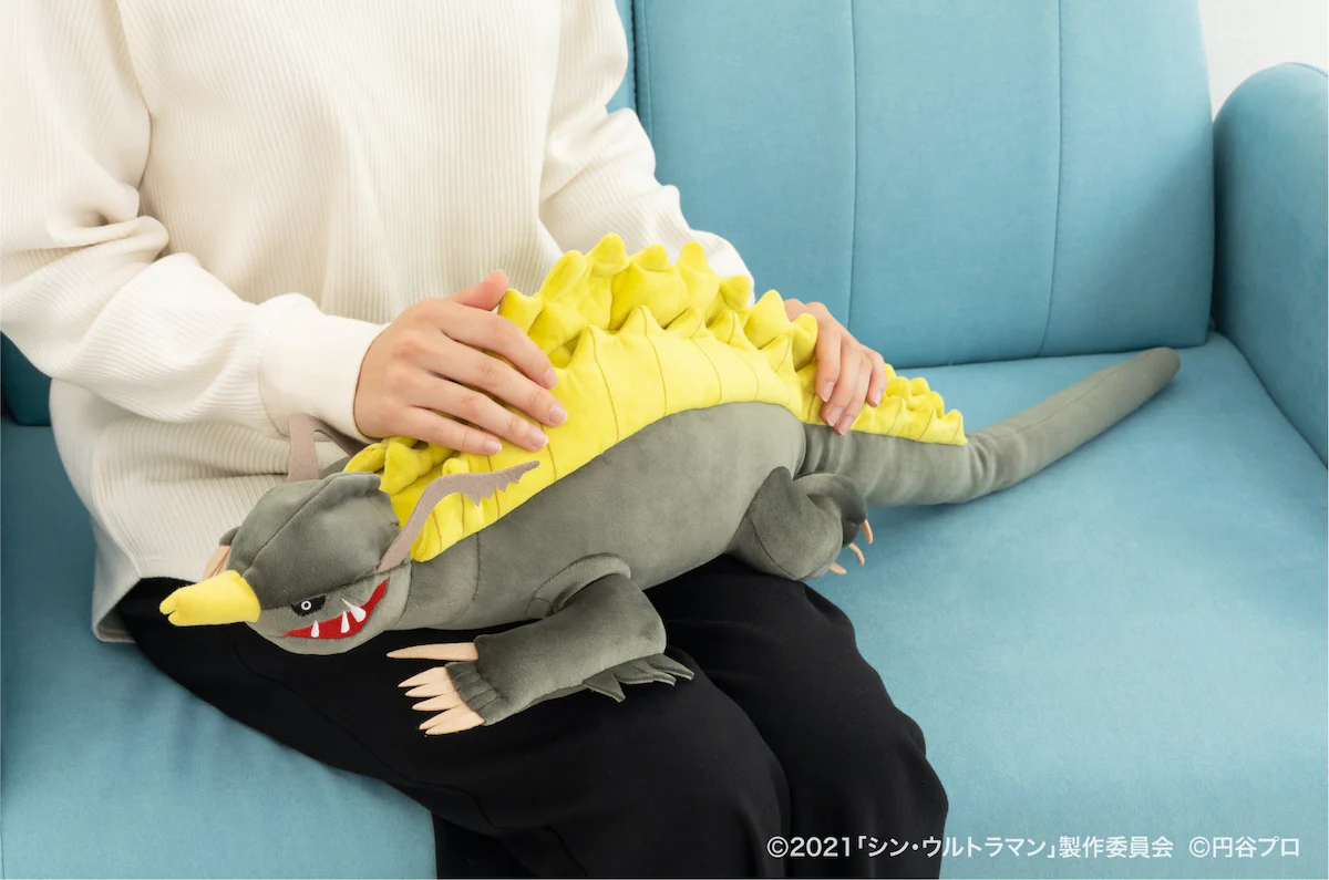 Neronga Shin Ultraman Plush - Image 8