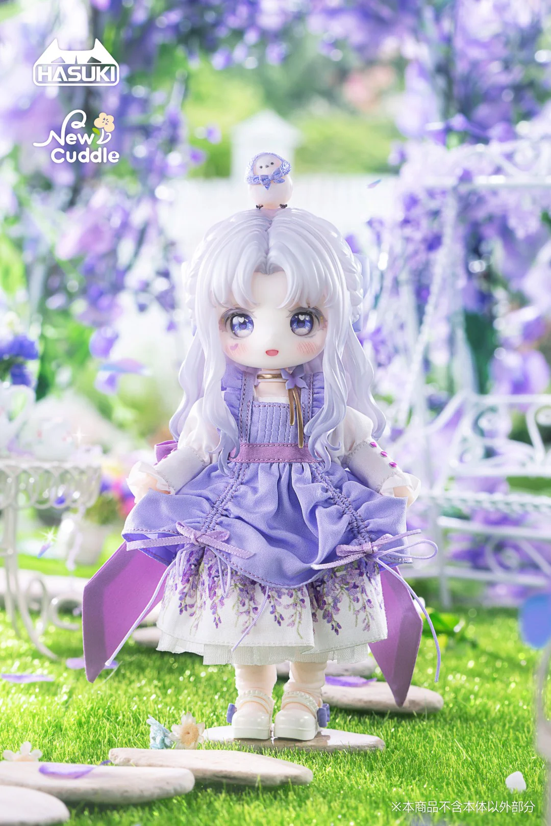 New Cuddle NF-002 Viola 1/12 Action Figure