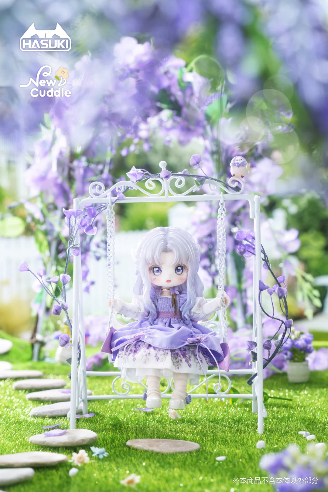 New Cuddle NF-002 Viola 1/12 Action Figure - Image 6