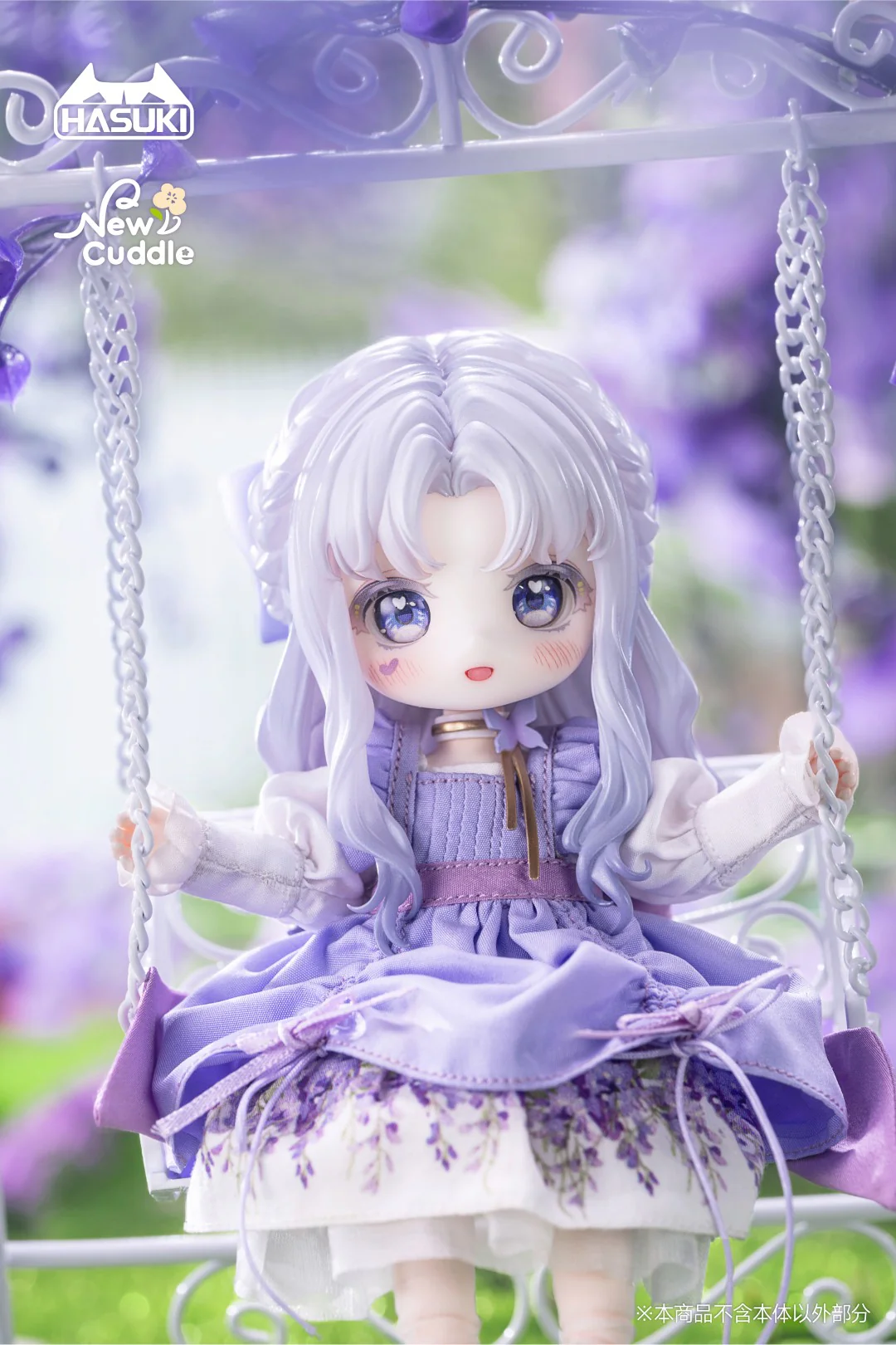 New Cuddle NF-002 Viola 1/12 Action Figure - Image 7