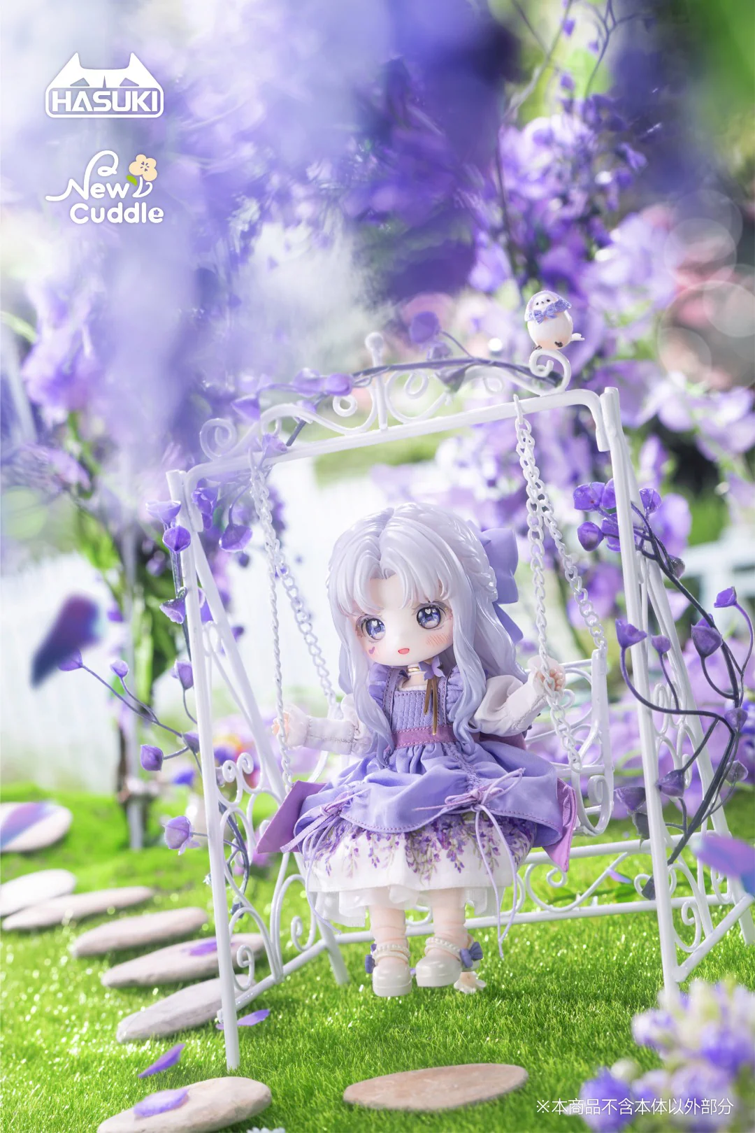 New Cuddle NF-002 Viola 1/12 Action Figure - Image 8