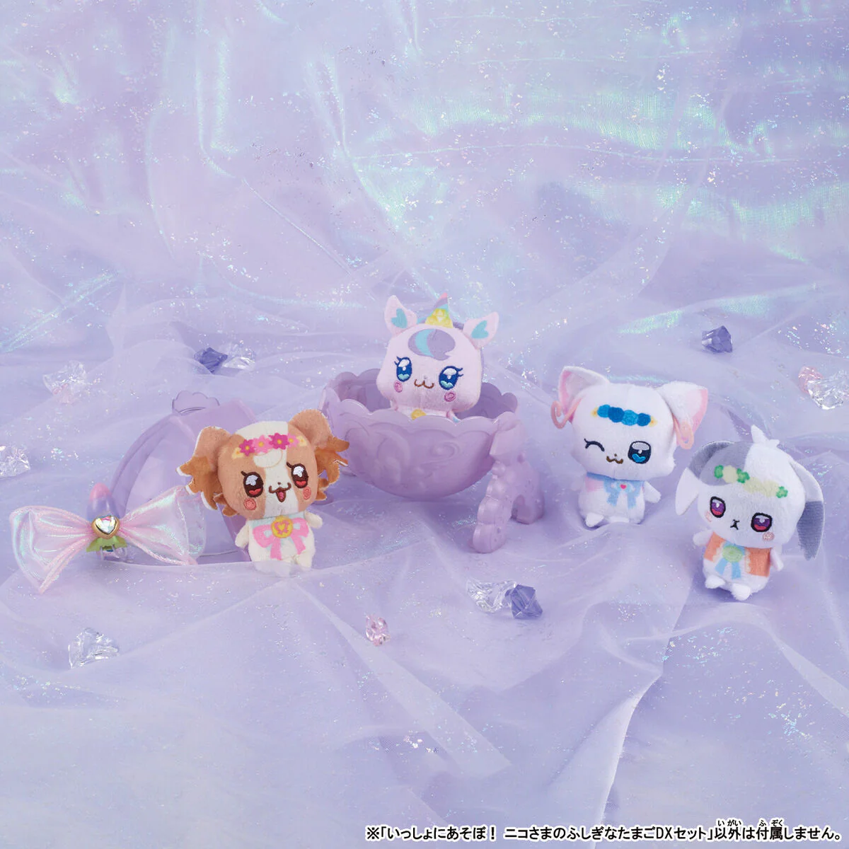 Nico's Mysterious Egg DX Set - Image 6