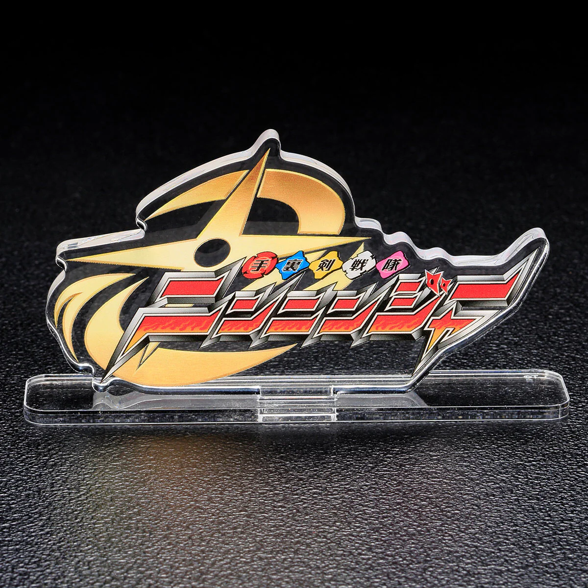 Ninninger Acrylic Logo Display - Image 4
