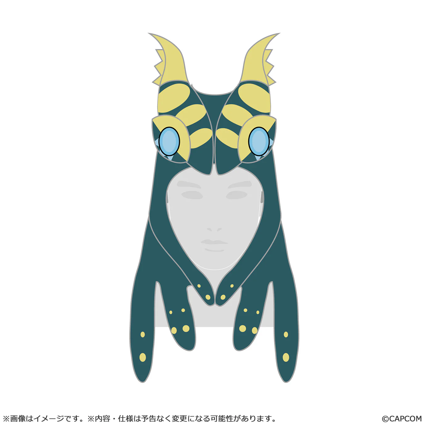 Nu Udra Kigurumi Hat - Monster Hunter Wilds