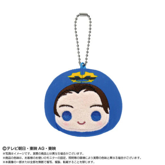Nuicoro Gozyuger - Image 3