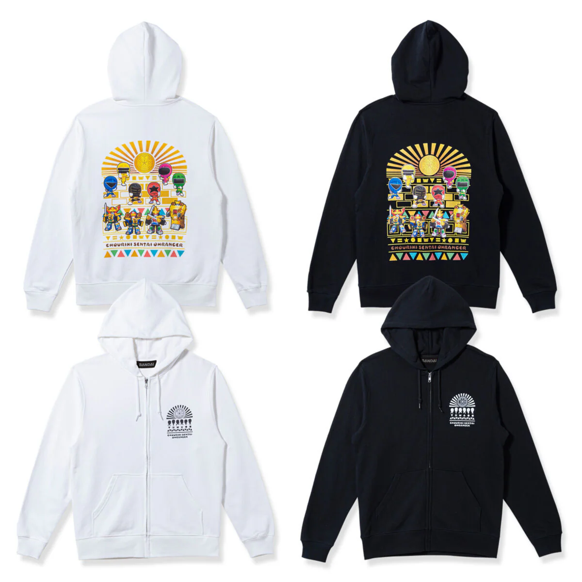 Ohranger Chibi Zip Hoodie - Image 6